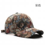 Moodtikandid pesapallim&uuml;ts suvine &otilde;ues reguleeritav hip-hop m&uuml;tsid Bone Snapback m&uuml;ts mitmev&auml;rviline