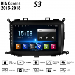 9-tolline juhtmevaba Android-autoraadio Carplay KIA Carensile 2013&ndash;2018 Multimeedia videopleier GPS-navigatsioon WIFI 2+32GB 2+32GB