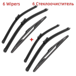 3 TK klaasipuhasti harjad Volvo XC60 T6 D5 AWD 2012-2017 26 20 14 Fit esiklaasile esiklaasile aknaharjad l&otilde;ikurite tarvikud 2015 2016 2017