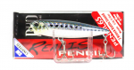Duo Realis pliiats 65 SW Topwater ujuv lant AHA0011 (2195)