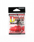 Decoy Worm 15 Dream konks, suurus 2/0 (7330)