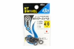 NT Power Swivel E.PXB v&auml;ike paki suurus 4/0 (0227)