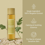 Ma olen p&auml;rit - Mugwort Essence