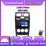 8-tolline 2-din autoraadio multimeediumivideopleier LADA Priora 2007-2021 jaoks koos nupunupuga Android GPS-navigatsioonis&uuml;steem Carplay 2+32GB 2+32GB must