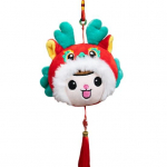 Draakoni pl&uuml;&uuml;sist ripats Armsad Hiina rahvastiilis draakoninukkude pl&uuml;&uuml;sid toovad &otilde;nnistust 2024. aastal A