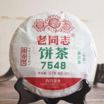 Loom Lao Tong Zhi Vana Seltsimees 7548 Pu-erh Teekook Sheng 2021 357g Toor-Pu'er