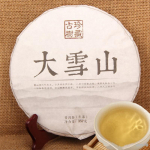 2013 Mengku Rongshi Sheng Puerh tee "Big Snow Mountain" toorpuer kook 500g