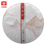 TAETEA Klassikaline K&uuml;ps Puer Tee 2013 Aasta 357g Shu Puer Parim Teemargi Tee