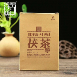 Anhua Baishaxi 2017/2018/2019 Kuldlillega Fu Cha 1953 Dark Tea Brick 338g