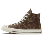 Converse Chuck 70 High Digi Camo - Pruun Unisex Tossud Sand Herbal 170380C 35
