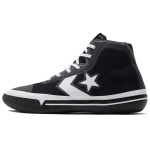 Converse All Star Pro BB High Must Valge Unisex Tossud Kuldne 170423C 41