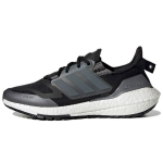 adidas UltraBoost 22 Cold.RDY Must Hall Unisex Tossud Core-Black Grey-Six Grey-Four H01175 40⅔