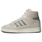 Adidas Centennial 85 High Valge H&otilde;be Roheline Unisex Tossud Hall Kristallvalge GY2537 36