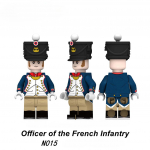 Napoleoni s&otilde;dade ohvitser m&auml;gismaa jalav&auml;gi Vana kaardiv&auml;gi ehitusplokid tegevusfiguurid tarvikud soomusr&uuml;&uuml; pea laste m&auml;nguasjad N013-016