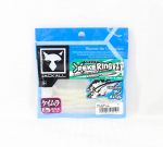 Jackall Soft Lure SW Light M&auml;ng Peke Ring 2.5 Hitomame Pearl (4502)