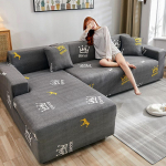 Milk Silk Stretch diivani kate K&otilde;ikeh&otilde;lmav universaalne kate Four Seasons Universaalne kriimustusvastane diivanikate Lazy mustusekindel kate 90-140cm