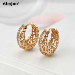 SIMJOO geomeetrilised k&otilde;rvar&otilde;ngad, laineline tsirkoonist &otilde;&otilde;nes nikerdus