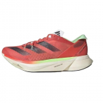 adidas Adizero Adios Pro 3 Ekiden Pack Unisex tossud Punane Kasutatud-Scarlet Aurora-Metallic IG6443 38
