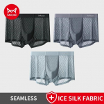 MiiOW 3tk Ice Silk meeste aluspesu bokserid hingavast v&otilde;rgust jalgevahe alusp&uuml;ksid meeste &otilde;hukesed &otilde;mblusteta meeste alusp&uuml;ksid antibakteriaalsed bokserid XXXXL
