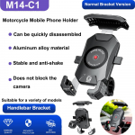 Mootorratta telefonihoidik juhtmevaba laadimisega Jalgratta statiiv nutitelefoni jaoks Toetab mobiiltelefoni 360-kraadist p&ouml;&ouml;ramist Ordinary bracket type must