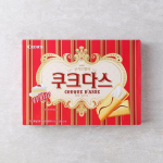 CROWN COUQUE D'ASSE 289G (5 Valikud) 1EA