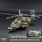 Z-10 simuleeritud sulamist helikopter LH839 lennukimudel, laste survevalum&auml;nguasjad, 10-aastased laste m&auml;nguasjad Size:27.5*8.5*9.5cm