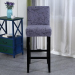 Stretch baaritooli kate Laua taburet pubitooli kate s&ouml;&ouml;gitoa kohviku jaoks baaritooli kate Eemaldatav m&ouml;&ouml;bli istmekate Universal