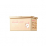 Nature Republic Intense Multi Collagen Mucin igap&auml;evane n&auml;omaski pakend (3 Valikud) 1PCS