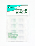 Meiho FB-8 Akiokun Parts Case (86 x 64 x 13 mm) Selge (0783) N/A puhas