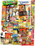 Kamenosuke originaal 41-osaline kommide sortimendi komplekt