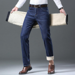 Polsterdatud paksendatud lambavillast teksad meeste mudelid lahtised sirge l&otilde;ikega p&uuml;ksid uued puuvillased elastsed s&uuml;gis-talvised soojad &auml;ri mudelid teksad 28