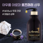 Aurum Rosemary Shampoo Herbal Daily, 1 ea, 500ml black
