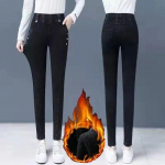 Winter Velvet Stretch Pencil Teksad Naised Vintage Slim Thicken Jean Soojad kitsad Denimp&uuml;ksid K&otilde;rge v&ouml;&ouml;kohaga s&auml;&auml;rised 28