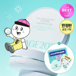 AGE20S Sun Essence Pact Calming Long Protection 12.5g*2 (+pouch, sticker provided)