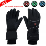 Veekindlad Kindad Puutetundlik Mootorratta K&auml;esoojendaja Elektrilised Termilised Puutetundlikud Kindad Lumelauas&otilde;iduks, Jalgrattas&otilde;iduks, S&otilde;itmiseks, Suusatamiseks