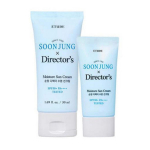 Etude House Sunjung Director Moisture Sunscreen SPF50+ PA++++ (50ml + 20ml Special Set)