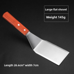 Roostevabast terasest Teppanyaki spaatliga professionaalne k&ouml;&ouml;gikeeraja pitsa- ja lihapannkookide jaoks Large Flat Shovel