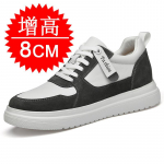 Suured suurused 37-46 T&otilde;stvad tossud Mees Liftkingad K&otilde;rgust suurendav sisetald 8cm Valge Must K&otilde;rgemad kingad Meeste Vabaaja Moetossud 38