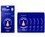 One-day's you] P.Z SSOC SSOC No More Blackhead Nose Pack, 2g x3