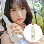 treecell Day Collagen Shampoo Morning of Resort Special Set (360ml+100ml) Morning of Resort