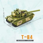 II maailmas&otilde;ja s&otilde;jav&auml;es&otilde;idukite tankikomplektid SWAT armee linna politsei lahingumudel ehitusklotsid DIY klotsid lastele klassikalised II maailmas&otilde;ja m&auml;nguasjad s&uuml;nnip&auml;eva j&otilde;ulukingitused No Box