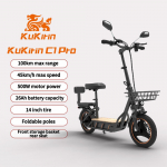 KuKirin C1 Pro Kokkupandav Elektrijalgratas Istmega 48V26Ah Liitiumaku 500W Mootor 14-tolline &Otilde;hkrehv T&auml;iskasvanute Linna EScooter