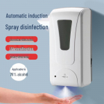 1000ML Seinale paigaldatav automaatne seebi- ja desinfitseerimisaine dosaator Yes