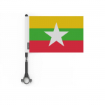 Drapeau &ndash; mitmev&auml;rviline &ndash; V&eacute;lo Birmanie &ndash; 14 x 21 cm &ndash; 5 t&uuml;kki &ndash; pol&uuml;ester
