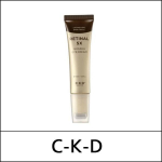 [CKD] CKD (bo5) Retinaal 5X Gua&scaron;a Silmakreem 30ml