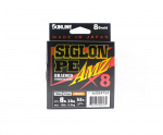 Sunline P.E Liin X8 Siglon AMZ 150m P.E 0.6 8LB Oranž (0534) oranž