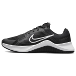 Nike MC Trainer 2 Must Raudhall Naiste Tennised Valge DM0824-003 40 gray