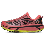 HOKA Mafate Speed 2 Clay Black Unisex Tossud Punane 1126851-CLY 40