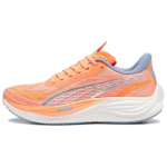 Puma Velocity Nitro 3 Neoontsitrus Meeste Tossud Oranž H&otilde;bedane Kastepiisk 377748-07 41