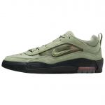 Nike Air Max Ishod Wair SB &Otilde;livaleroheline Must Unisex Tossud Ohutusoranž FB2393-300 42.5